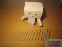 MODEL special HIGH precision model hand drill BIT(0 2-2MM)