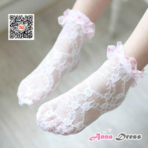 South Korea Imported Children Summer Money Socks Girl Toddler Baby Cute Socks Lace Hollow Socks