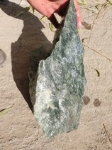 151156 Jade raw material bare stone natural rough Qinghai Kunlun jade mountain material Qingyu 8 75 kg