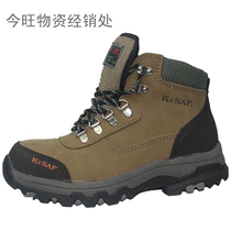 Safe shoes work shoes breathable male leather anti-smashing protection shoes mountaineering shoes