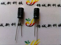 High quality straight-in electrolytic capacitor 35V100UF 100UF35V volume 5X11