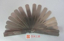 Japan SSK hou bo gui group feeler gauge 172MA 172MB 172MC 172MD 172ME