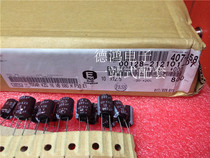 Black King Kong 16V680UF 10X12 5 KZG series high frequency low resistance Japanese chemical 680UF 16V