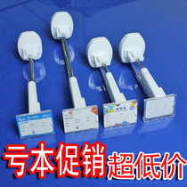 Mobile phone anti-theft hook lock Digital accessories cabinet Wall slot board Strong magnet Display shelf Anti-loss device Send label clip