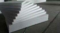 Foamed polystyrene foam board EPS Board white foam board polystyrene foam insulation board benzene board fireproof