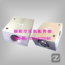 HOERBIGER screw machine accessories Screw machine special TV1-1 4 temperature control valve assembly Welcome to order