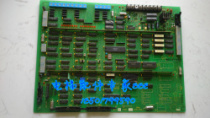 MPU-1A EUB2-5C2 2NGF3150 Toshiba elevator parts)Toshiba electronic board