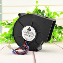 Special exhaust fan centrifugal turbo blower BFB1012VH 9733 12V 2 7A