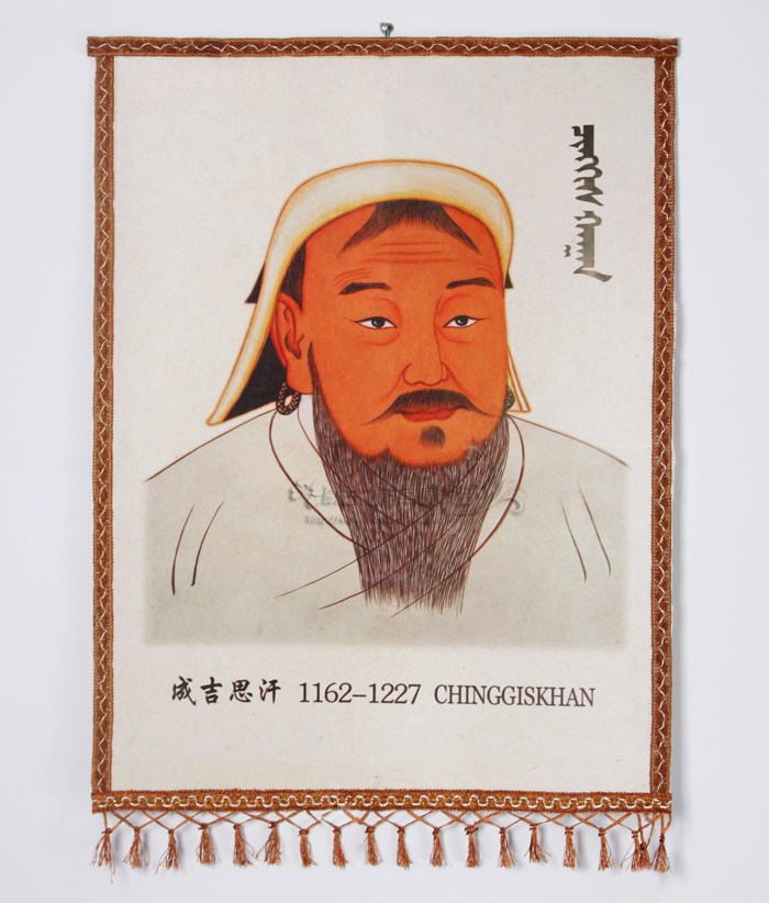 Inner Mongolia Felt Painting Mongolian Specialty Handicraft Colored with Gith Khan Head portrait Portrait Hand Drawn Felt Painting-Taobao