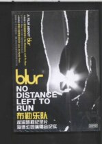 Blubler Band Rock Journey Documentary Heide Park Concert Documentary Stars Alien 2DVD