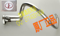 Xingfengheng Lianlifeng B20 mixer Mixing hook and noodle hook hook accessories Egg breaking machine