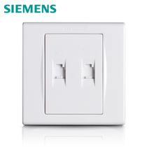  Siemens switch switch panel Siemens switch socket Pinyi series Yabai two-digit telephone socket panel