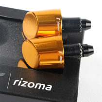 Rizoma Off-road motorcycle handle plug modification accessories Huanglong 600 balance terminal GW250 universal handle plug