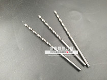 55 degree alloy drill bit tungsten steel drill bit lengthy 100 alloy drill bit high hardness alloy drill bit 1-14MM * 100