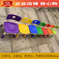 Kindergarten backrest Chair Childrens luxury baby desks and chairs thickened plastic home children learn modern stools