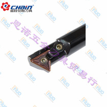 Taiwan Yiquan double locking type inner hole turning tool S16Q-MTWNR16 inner diameter turning tool before shooting inquiry