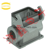 19300160292 harting 16-core heavy duty connector back cover base lower shell M32