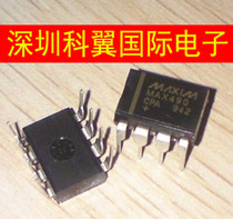 MAX490CPA MAX490EPA interface - driver transceiver in-line DIP-8 directly photographed