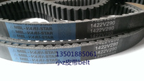 Imported Japanese Samsung gear belt MBL 1422V290 imported transmission belt speed adjustment belt specifications complete