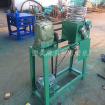 Yuanmei brand threaded disc round machine Circular machine Pipe bending machine Square pipe round pipe Galvanized stainless steel pipe one-time molding