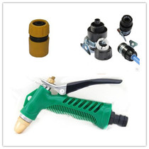 Mobile garden spray gun adjustable bullet Atomization Nozzle lawn humidification agricultural spray irrigation spray cooling