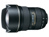 Fig.-X 16-28 F2 8 PRO FX full painting web compatible