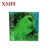German PIRASTRO evah pirazzi solo green beauty solo cello string A set string