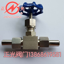 Stainless steel needle valve high-pressure valves J23W-160P DN10 15 20 25
