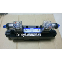 Hydraulic valves A batch of contents see the list