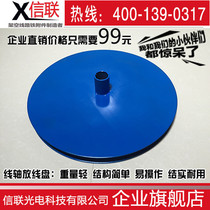 Special sale 100kg 500kg 1 ton 2 tons 5 tons 10 tons steel strand pay-off tray