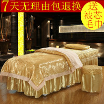 Spring and Autumn sheets is summer beauty bedspread massage bedspread four skin massage table linens