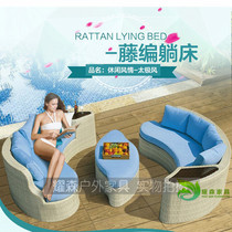 Outdoor rattan sofa Combined outdoor terrace Courtyard Garden Garden Vine-knitted lying bed couch Leisure Balcony Rattan-chair furniture
