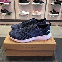 Noble Bird Mens shoes 2018 spring new mesh breathable light Joker casual running shoes P81251