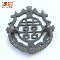 Yuan Ru copper sculpture Chinese antique brass drawer handle classic hi word handle YRH953 total width 7CM