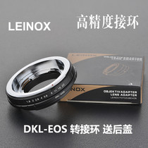 LEINOX for Redina Forunda Schneider DKL lens turn Canon EOS adapter ring DKL-EOS