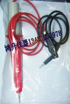 Supply chrysanthemum high pressure Rod TOS5050 high pressure resistance test Rod substitute Japan Chrysanthemum Water safety equipment solid