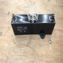CBB61 16UF 450VAC 4 insert special air conditioning fan capacitor square running capacitor 16 micro hair