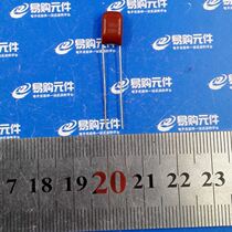 105 105 100V 1UF 100V 250V 250V 630V 630V CBB22 CBB capacitive 5% accuracy