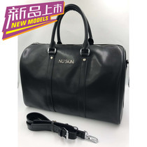 Inventory of leather such as new travel package NUSKIN bag successful bag resolve bag gold ecosystem pack