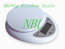 Kitchen electronic scale WH-B05 household kitchen scale nutrition scale small electronic weighing 5KG 1g high precision portable