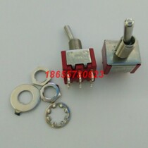 Imported high quality TS8 MTS-203 hexagonal three-speed 2A 250V 5A 120V 6 angle 2-speed button switch