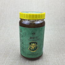  MIDO SUGAR OSMANTHUS MIDO HONEY OSMANTHUS TEA 1000G