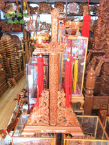 Peach wood carved vertical 66cm gossip Nine Dragon Sword plus peach wood Elephant sword frame home accessories gifts