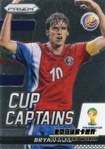 PANINI Panini 2014 World Cup Prizm Star Card Captain Ka 3 Ruiz