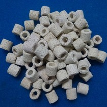  Porous technology Breathing biological ring Biochemical ring Bacterial house filter material Ceramic ring 500g