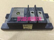 927566 974222 ETN31-055 Imported forklift module