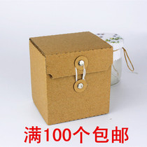 Qiu Pear Cream Packing Box Honey Box Gift Box Dragon Boat Festival Zongzi Tea Ancient Method Brown Sugar Packaging Box