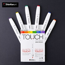 Koreas Shinhan TOUCH MARK PEN SOFT HEAD MARK PEN COMICS SPECIAL COMPLEXION GREY ENSEMBLE 6 COLOR SUIT
