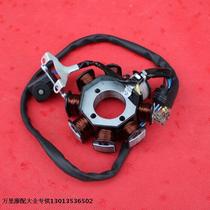 Zhujiang CG125-8 magneto coil stator assembly positive three-hole oblique three-hole