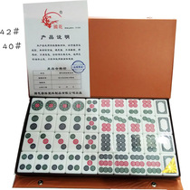 Tube work bar large two or eight bar mahjong card push barrel cake card mahjong card with red medium card